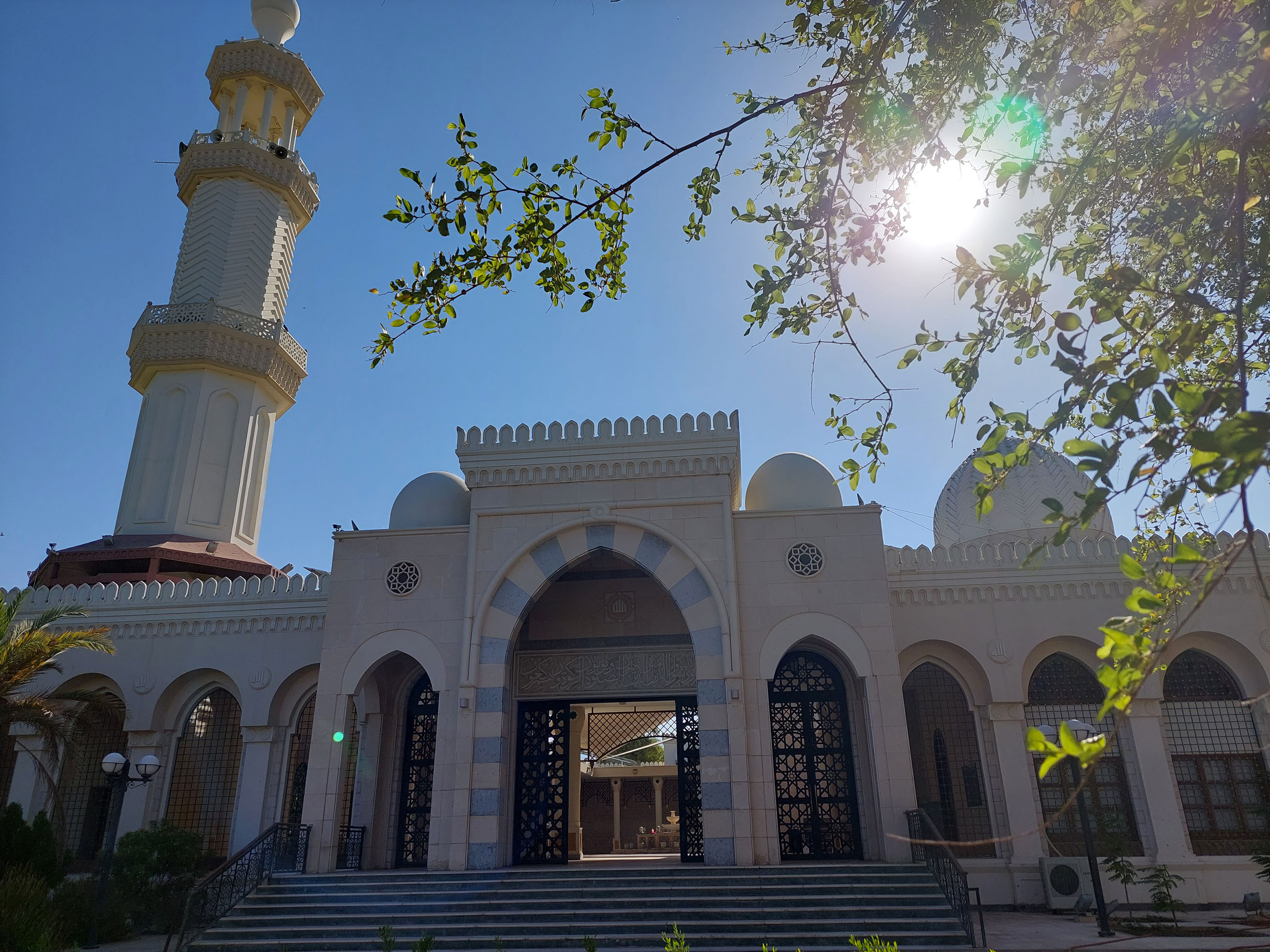 Al-Sharif Al-Hussein Bin Ali Mosque