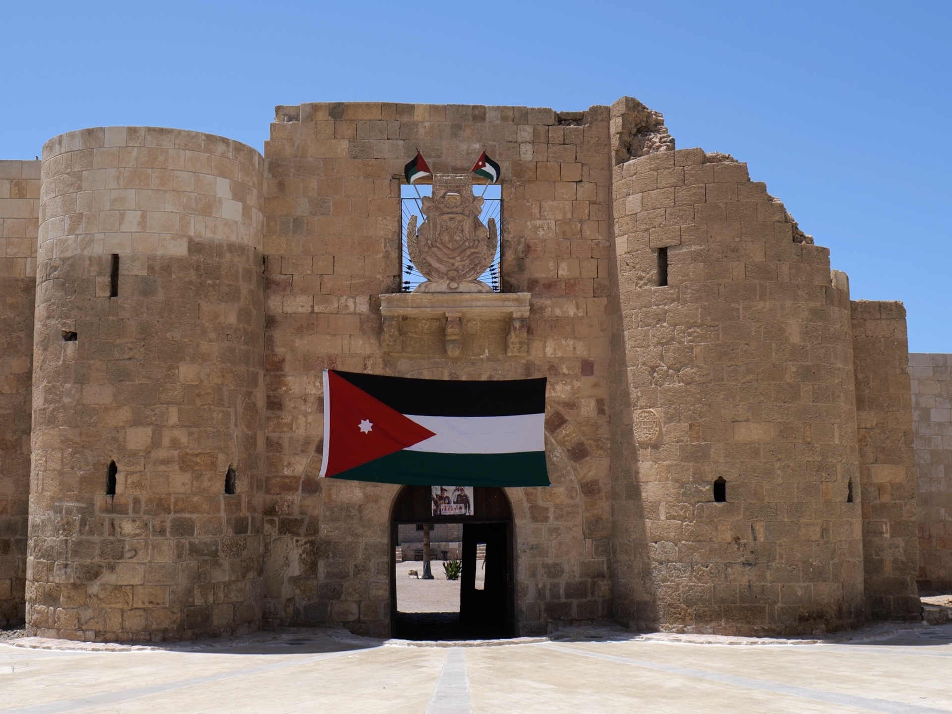 Aqaba castle